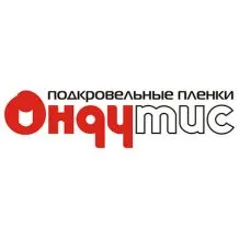 Ондутис